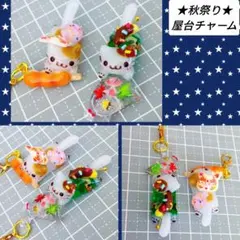 白猫　ミニチュア屋台チャーム　団子　チョコバナナ　金魚すくい　レジン猫チャーム
