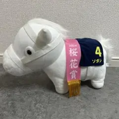 ソダシ キャラクターグッズ