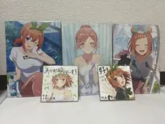 五等分の花嫁　一番くじ　映画特典　中野四葉