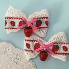 いちご リボン レッド レース ヘアクリップ 2個セット