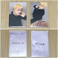 2026年最新】大平祥生 サインの人気アイテム - メルカリ