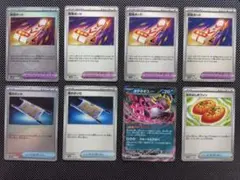 ポケモンカード　12枚まとめ売り　グッズメイン