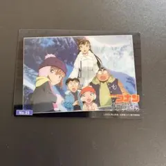 名探偵コナン トレーディングカードコレクションクリア 隻眼の残像 No.25