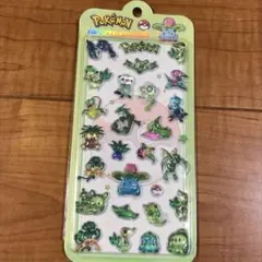 ぴっか様 リクエスト 2点 まとめ商品