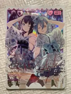 ヴァイスシュヴァルツGA文庫 最愛で最強の好敵手 ステラ