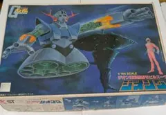 ジオング プラモデル 機動戦士ガンダム ガンプラ