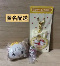リルアラモード スフレ3点セット