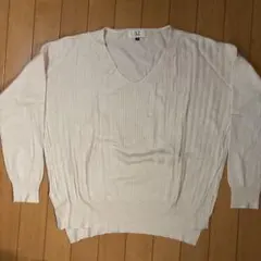 ATSURO TAYAMA 生成り色　Vネックセーターのサムネイル