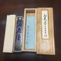 Item thumbnail for item cdc7c4c6-4b89-470c-be6c-4737ef25b6a5