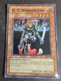 2026年最新】異次元の女戦士の人気アイテム - メルカリ