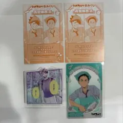 Item thumbnail for item d43098b9-50c3-45fd-8dd5-9d01407390a5