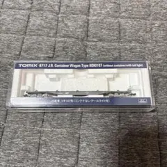 新品TOMIX8717コキ107形コンテナなしテールライト付Nゲージのサムネイル