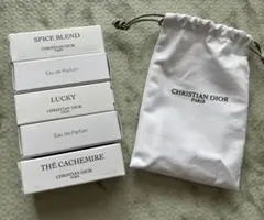 Dior 香水　パフューム　試供品　5点