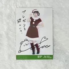 whitescorpion choco 生写真 直筆