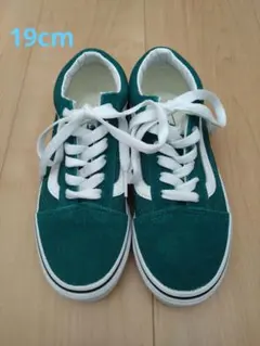 Vans オールドスクール　19cm