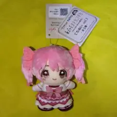 劇場版魔法少女まどか☆マギカ ワルプルギスの廻天 てちぬいvol.1 鹿目まどか