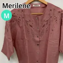 Item thumbnail for item 2edbdfab-0a8b-43e4-8e52-b3ac97ec1b55