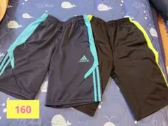 adidas とノーブランドのハーフパンツ160