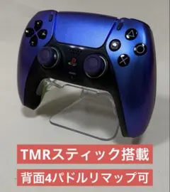 PS5 デュアルセンス TMRスティック 背面メタル4パドル ① - メルカリ