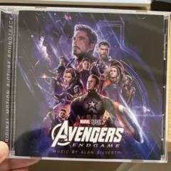 MARVEL アベンジャーズ エンドゲーム サウンドトラック CD