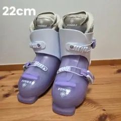 シュトロイレ　子供用スキーブーツ　STREULE　22cm