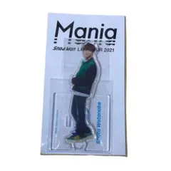渡辺翔太 LIVETOUR2021 Mania アクスタ❶
