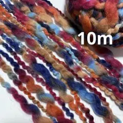 10m❣️⚜切り売り⚜ツイスト スラブ★ヤーン C wool 100%