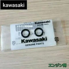 2025年最新】オイルクーラー アールズの人気アイテム - メルカリ