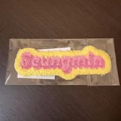 スキズ ワッペンステッカー スンミン