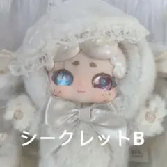 lucky deer nai おやすみうさぎ　秘密花園　2種類目　シークレットB