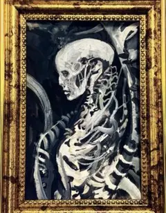 絵画 畏怖 micchan作 | Mercari