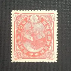 戦前記念切手「 大正ご婚儀 」