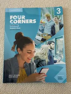 Jack C. Richards「Four Corners 3」