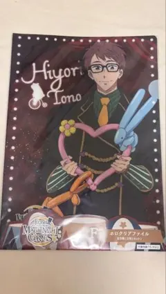 2025年最新】freeクリアファイルの人気アイテム - メルカリ