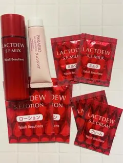 2026年最新】Yakult Beautiens スキンケア・基礎化粧品 トライアル