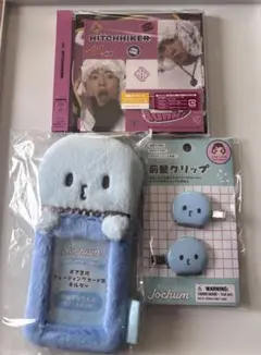 JO1 河野純喜 マイクン トレカケース - メルカリ