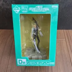 ワンピース フィギュア 一番くじ ゾロ
