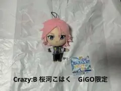 あんスタ ホワイトデー ハート 缶バッジ クレビ 桜河こはく - メルカリ