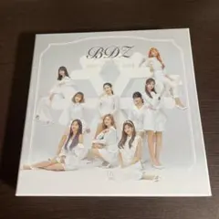 BDZ-Repackage-