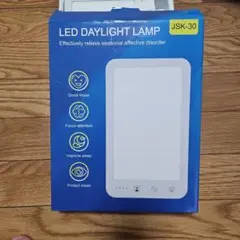 LED DAYLIGHT LAMP JSK-30のサムネイル