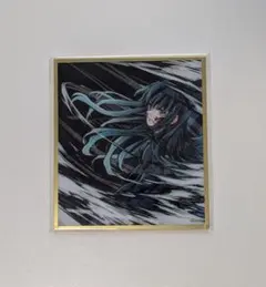 ufotable WEBSHOPくじ　A14＊時透無一郎