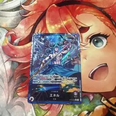 ワンピースカード　エネルリーダーパラレル、シークレット2枚、万雷 ワンピースカード エネル リーダー 万雷 ルーシー 3枚セット パラレル