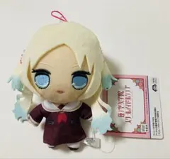 ラブライブ 蓮ノ空女学院 スクールアイドル きゅるまるぬいぐるみ① 大沢瑠璃乃