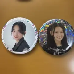 未開封】櫻坂46 山﨑天 BIG缶バッジ - メルカリ