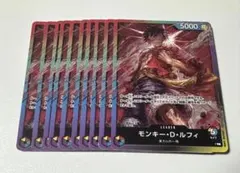 ワンピースカード マッチングバトル ルフィ プロモーションパックex