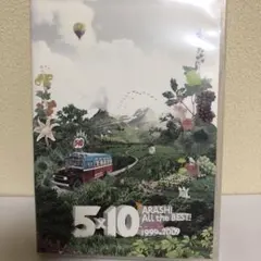 嵐/5×10 All the BEST!CLIPS 1999-2009〈2枚組〉