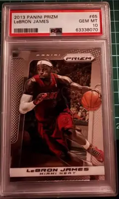 2013 PRIZM LeBron James #65 PSA10 - メルカリ