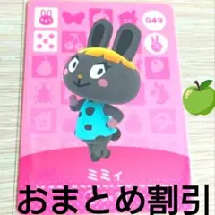 .✽.Flower.✽.様 リクエスト 2点 まとめ商品