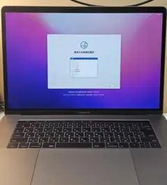 [ジャンク]MacBook Pro 15インチ2016 i7 16GB 楽天市場】macbook pro 15 2016 core_i7 2.7ghz 16gb 512gbの通販