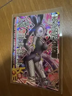 ダイの大冒険　クロスブレイド　マルティナ　シークレット　バニー ダイの大冒険 クロスブレイド マルティナ シークレット バニー